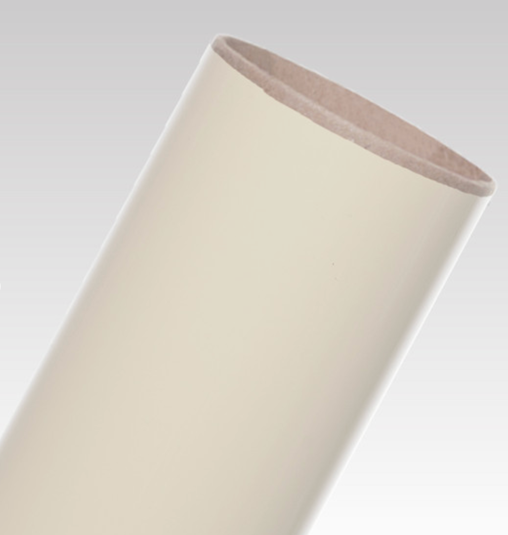 Light Beige Smooth HTV